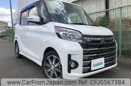 mitsubishi ek-space 2019 -MITSUBISHI--ek Space DBA-B11A--B11A-0413416---MITSUBISHI--ek Space DBA-B11A--B11A-0413416-