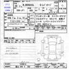 honda n-box 2016 -HONDA 【富山 599ﾃ358】--N BOX JF1--JF1-1838616---HONDA 【富山 599ﾃ358】--N BOX JF1--JF1-1838616- image 3