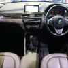 bmw x1 2017 -BMW--BMW X1 LDA-HT20--WBAHT920305J64161---BMW--BMW X1 LDA-HT20--WBAHT920305J64161- image 2