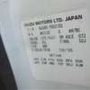 isuzu elf-truck 2012 BJ-BA-68 image 23