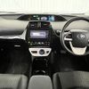 toyota prius 2018 -TOYOTA--Prius DAA-ZVW51--ZVW51-8044740---TOYOTA--Prius DAA-ZVW51--ZVW51-8044740- image 2