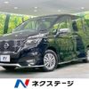 nissan serena 2018 -NISSAN--Serena DAA-GNC27--GNC27-007611---NISSAN--Serena DAA-GNC27--GNC27-007611- image 1