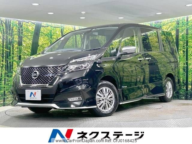 nissan serena 2018 -NISSAN--Serena DAA-GNC27--GNC27-007611---NISSAN--Serena DAA-GNC27--GNC27-007611- image 1