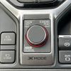 subaru forester 2020 CFJ1711285 image 7