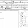 toyota roomy 2017 quick_quick_DBA-M900A_0087411 image 6