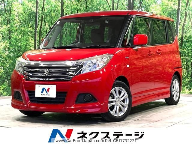 suzuki solio 2016 CFJ1792221 image 1