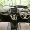 nissan serena 2017 -NISSAN--Serena DAA-GFC27--GFC27-045357---NISSAN--Serena DAA-GFC27--GFC27-045357- image 2