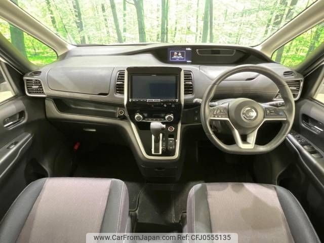 nissan serena 2017 -NISSAN--Serena DAA-GFC27--GFC27-045357---NISSAN--Serena DAA-GFC27--GFC27-045357- image 2