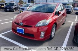 toyota prius 2010 -TOYOTA--Prius DAA-ZVW30--ZVW30-1161527---TOYOTA--Prius DAA-ZVW30--ZVW30-1161527-