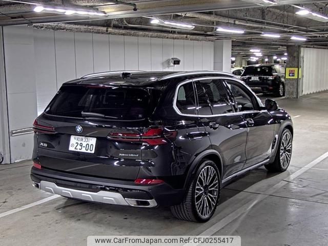 bmw x5 2023 -BMW--BMW X5 WBA12EV0609T58040---BMW--BMW X5 WBA12EV0609T58040- image 2