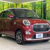toyota pixis-joy 2016 -TOYOTA--Pixis Joy DBA-LA250A--LA250A-0000906---TOYOTA--Pixis Joy DBA-LA250A--LA250A-0000906- image 16