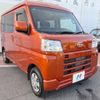 daihatsu hijet-van 2023 CFJ1744418 image 16