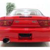 nissan 180sx 1995 -NISSAN--180SX RPS13--RPS13-208309---NISSAN--180SX RPS13--RPS13-208309- image 18