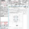 daihatsu move 2020 CFJ1643909 image 21