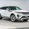 land-rover range-rover-evoque 2020 GOO_JP_965025012300207980002 image 25