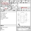 toyota townace-van 2022 quick_quick_5BF-S403M_S403M-0012882 image 5