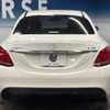 mercedes-benz amg 2017 -MERCEDES-BENZ--AMG CBA-205064--WDD2050642F434797---MERCEDES-BENZ--AMG CBA-205064--WDD2050642F434797- image 17