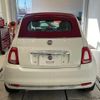 fiat 500c 2022 quick_quick_31209_ZFABF1C81NJG20978 image 5