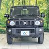 suzuki jimny 2023 -SUZUKI--Jimny 3BA-JB64W--JB64W-307431---SUZUKI--Jimny 3BA-JB64W--JB64W-307431- image 14