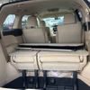 toyota estima-hybrid 2014 -TOYOTA--Estima Hybrid AHR20W-7082504---TOYOTA--Estima Hybrid AHR20W-7082504- image 11