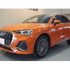 audi q3 2024 CFJ1531404 image 9