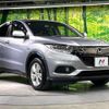 honda vezel 2018 -HONDA--VEZEL DAA-RU3--RU3-1313829---HONDA--VEZEL DAA-RU3--RU3-1313829- image 17