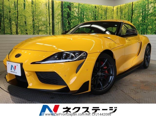 toyota supra 2023 -TOYOTA--Supra 3BA-DB06--DB06-0059184---TOYOTA--Supra 3BA-DB06--DB06-0059184- image 1
