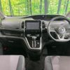 nissan serena 2019 quick_quick_GFC27_GFC27-141532 image 2