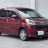 daihatsu move 2022 -DAIHATSU--Move 5BA-LA150S--LA150S-2117849---DAIHATSU--Move 5BA-LA150S--LA150S-2117849- image 1