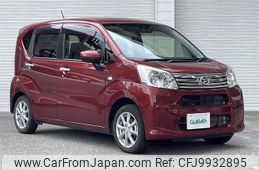 daihatsu move 2022 -DAIHATSU--Move 5BA-LA150S--LA150S-2117849---DAIHATSU--Move 5BA-LA150S--LA150S-2117849-