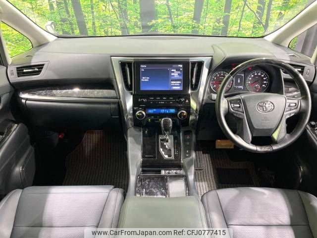 toyota alphard 2022 -TOYOTA--Alphard 3BA-AGH30W--AGH30-0434909---TOYOTA--Alphard 3BA-AGH30W--AGH30-0434909- image 2