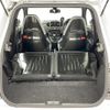 fiat fiat-others 2017 -FIAT--Fiat ABA-31214T--ZFA3120000J724692---FIAT--Fiat ABA-31214T--ZFA3120000J724692- image 14