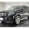 mercedes-benz gls-class 2016 quick_quick_LDA-166824_WDC1668242A807186 image 1