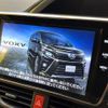 toyota voxy 2018 -TOYOTA--Voxy DBA-ZRR80W--ZRR80-0421701---TOYOTA--Voxy DBA-ZRR80W--ZRR80-0421701- image 3