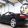 mercedes-benz sl-class 2014 -MERCEDES-BENZ--Benz SL RBA-231457--WDD2314572F030623---MERCEDES-BENZ--Benz SL RBA-231457--WDD2314572F030623- image 3