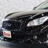 nissan fuga 2011 -NISSAN--Fuga DAA-HY51--HY51-401660---NISSAN--Fuga DAA-HY51--HY51-401660- image 15