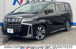 toyota alphard 2022 -TOYOTA--Alphard 3BA-AGH30W--AGH30-0443116---TOYOTA--Alphard 3BA-AGH30W--AGH30-0443116-