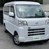 toyota pixis-van 2022 -TOYOTA--Pixis Van 3BD-S710M--S710M-0001874---TOYOTA--Pixis Van 3BD-S710M--S710M-0001874- image 1