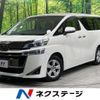 toyota vellfire 2019 -TOYOTA--Vellfire DBA-AGH30W--AGH30-0251285---TOYOTA--Vellfire DBA-AGH30W--AGH30-0251285- image 1