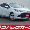 toyota aqua 2021 quick_quick_MXPK11_MXPK11-2010613 image 1