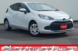 toyota aqua 2021 quick_quick_MXPK11_MXPK11-2010613