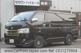 toyota hiace-van 2008 quick_quick_KDH206V_KDH206-8003793