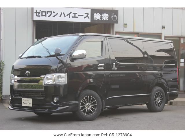 toyota hiace-van 2008 quick_quick_KDH206V_KDH206-8003793 image 1