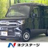 honda n-van-style 2022 CFJ1760720 image 1