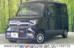 honda n-van-style 2022 CFJ1760720