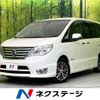 nissan serena 2014 -NISSAN--Serena DAA-HFC26--HFC26-228732---NISSAN--Serena DAA-HFC26--HFC26-228732- image 1