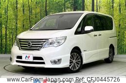 nissan serena 2014 -NISSAN--Serena DAA-HFC26--HFC26-228732---NISSAN--Serena DAA-HFC26--HFC26-228732-