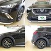 mazda cx-3 2015 -MAZDA--CX-3 DK5FW--120667---MAZDA--CX-3 DK5FW--120667- image 17