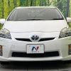 toyota prius 2011 quick_quick_ZVW30_ZVW30-1385511 image 14