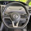 nissan serena 2021 -NISSAN--Serena 6AA-HFC27--HFC27-106988---NISSAN--Serena 6AA-HFC27--HFC27-106988- image 12